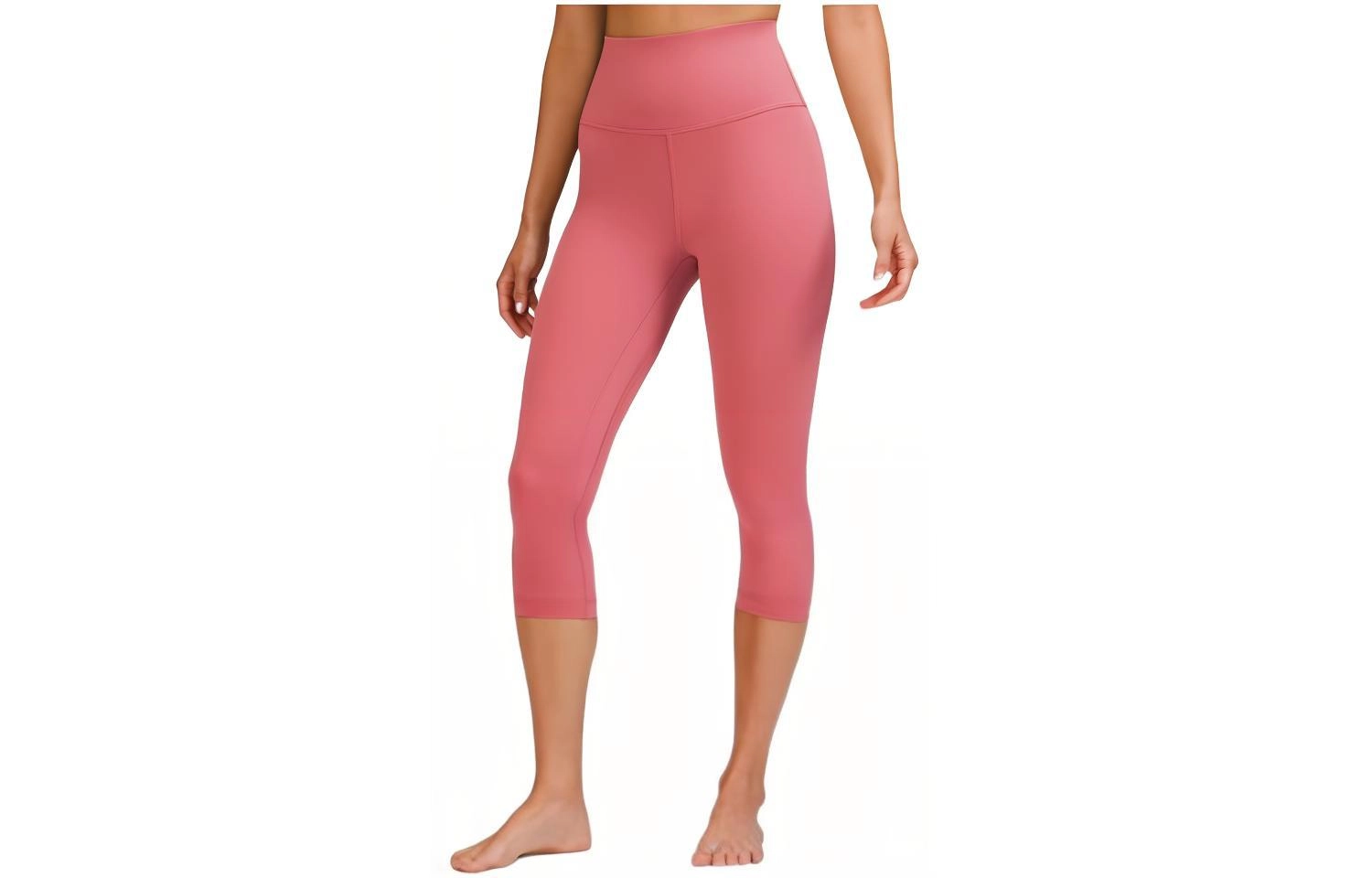 lululemon Align Nulu 20"