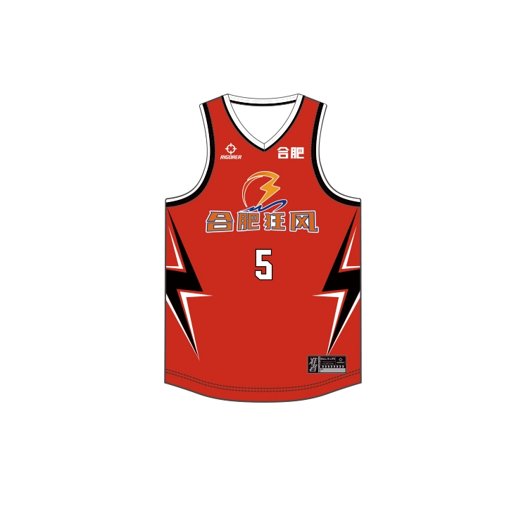 RIGORER x NBL V