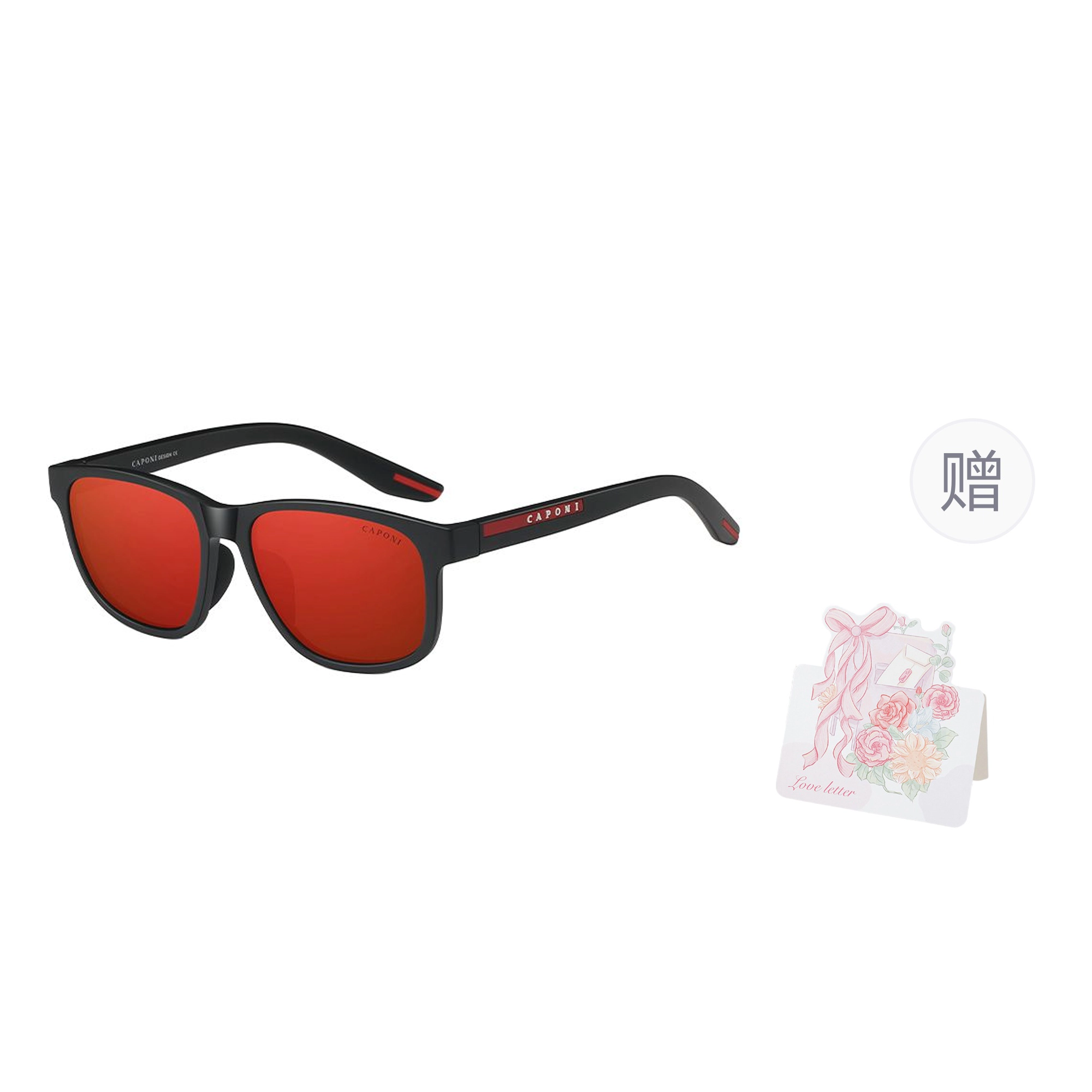 CAPONI EMS-TR