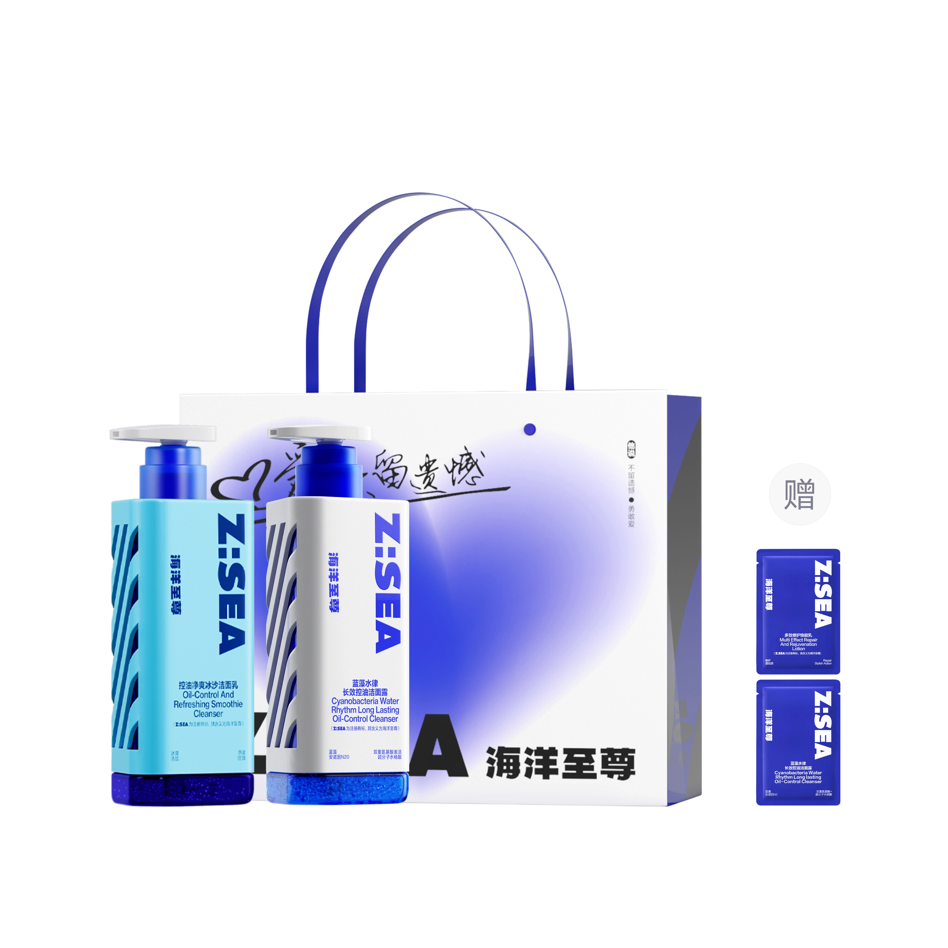 150g+150g+150g