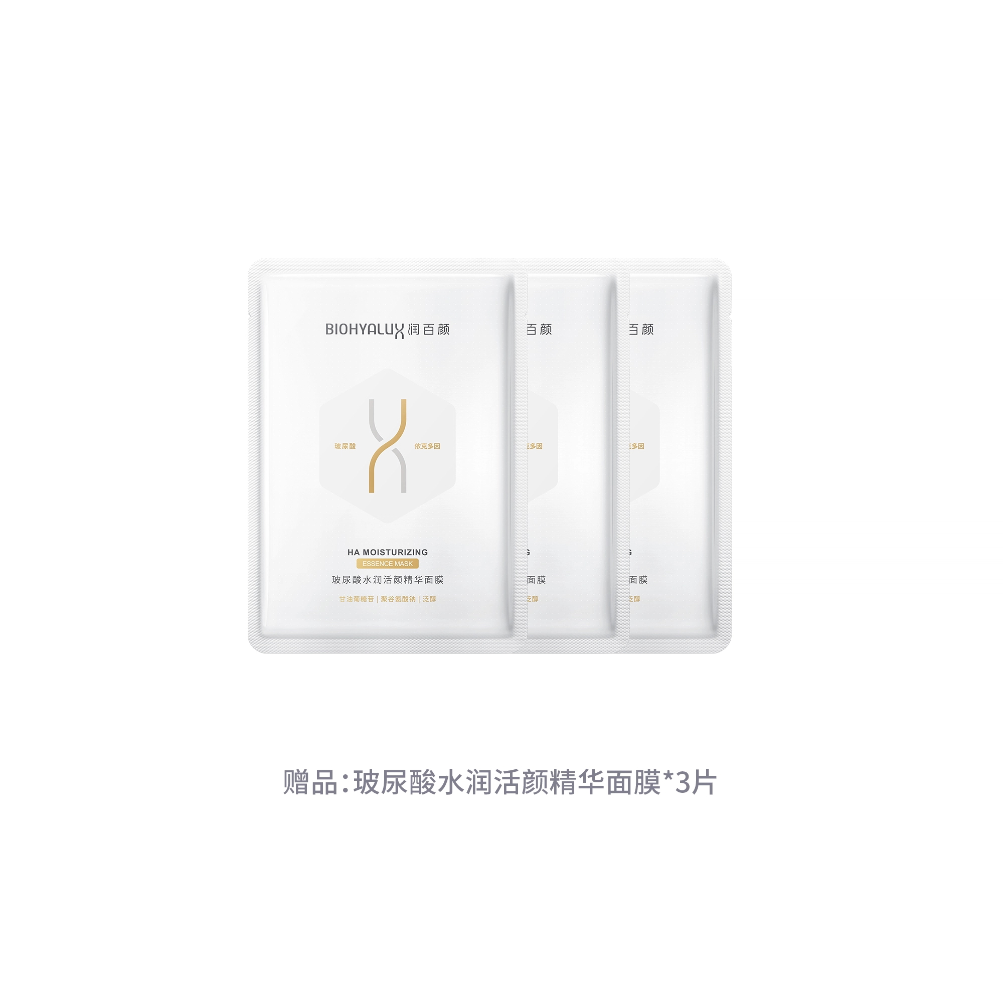 120ml+100g