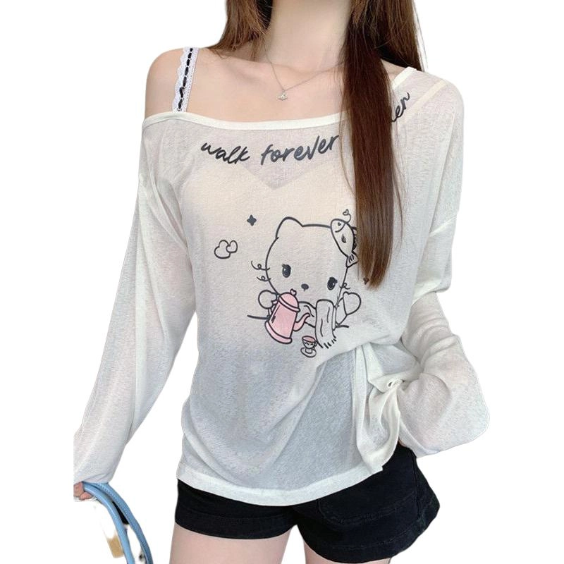 YICHEN T