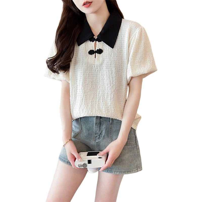 YICHEN T