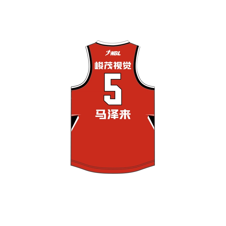 RIGORER x NBL V