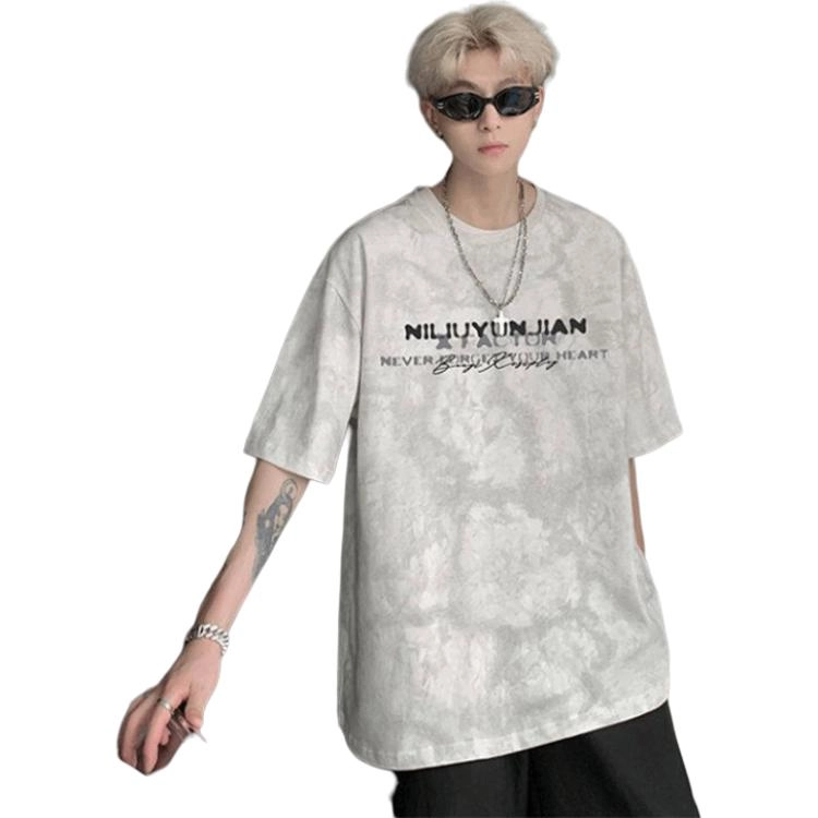 FOREST LIBRARY T