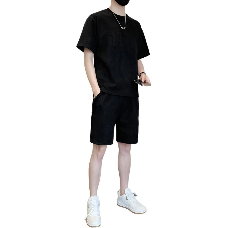 EMINU