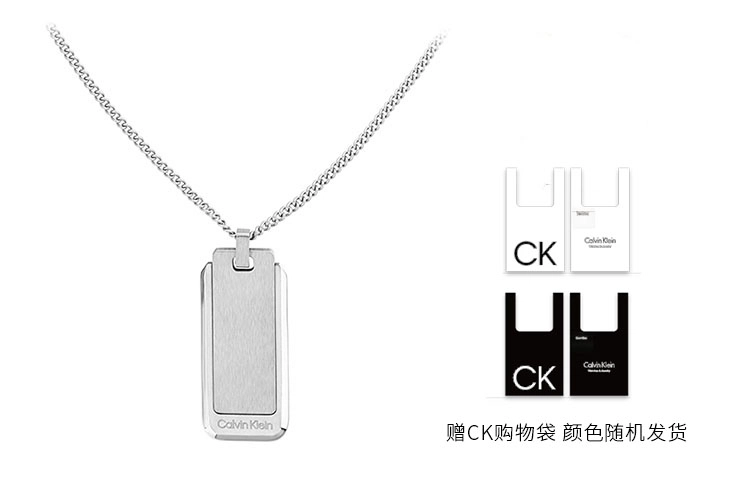 Calvin Klein CKI