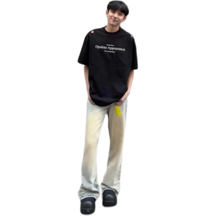 COMOWA vibebootcut
