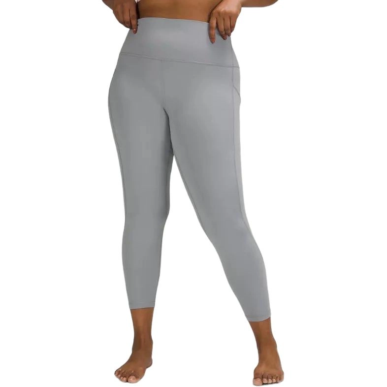 lululemon Align Nulu 25"