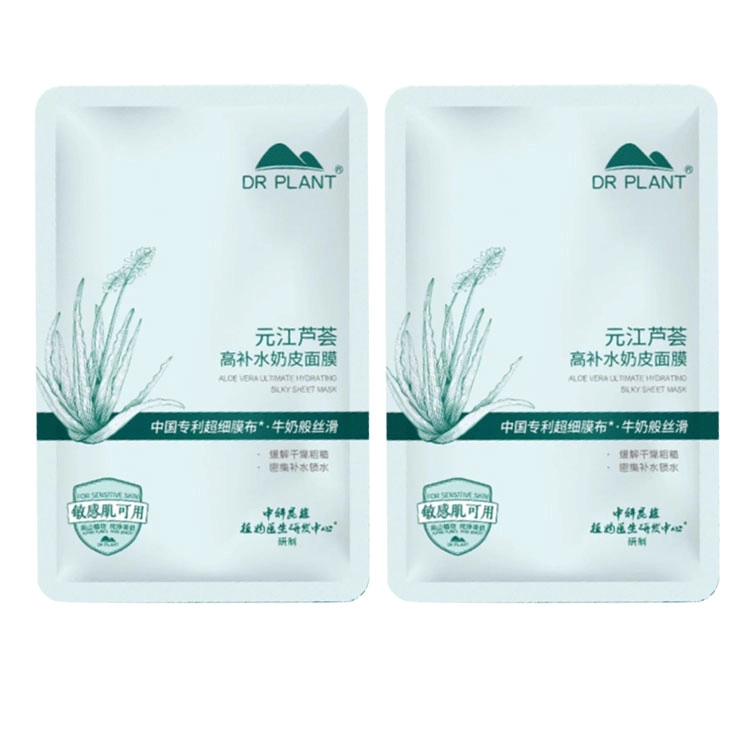25ml