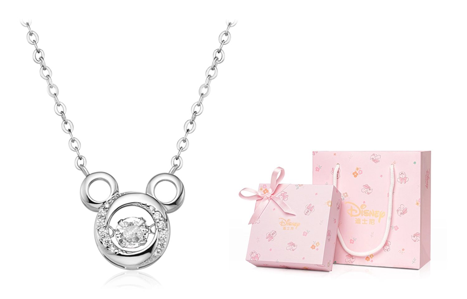 Disney S925