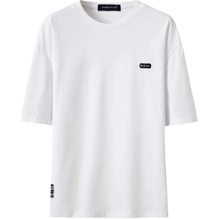 BANGBOY X IZTION T