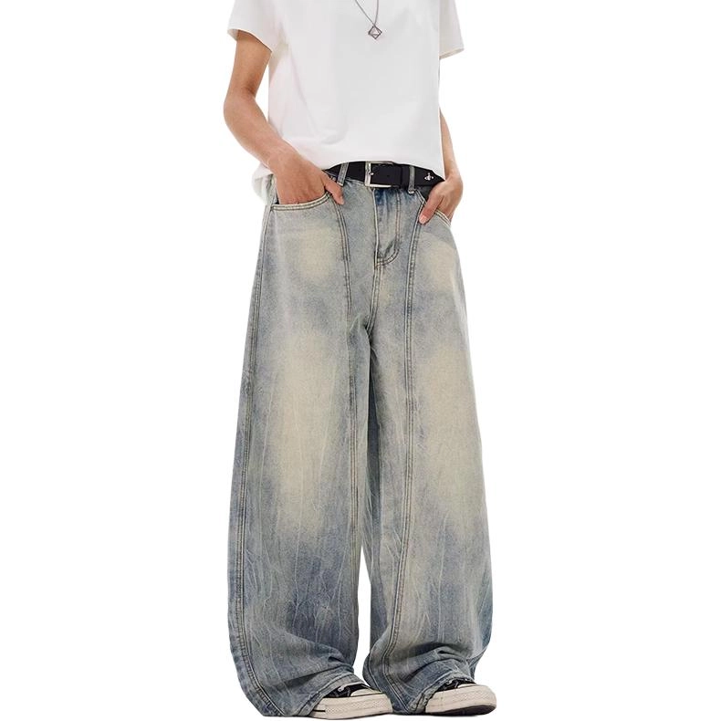 GDRG cleamfitbaggy