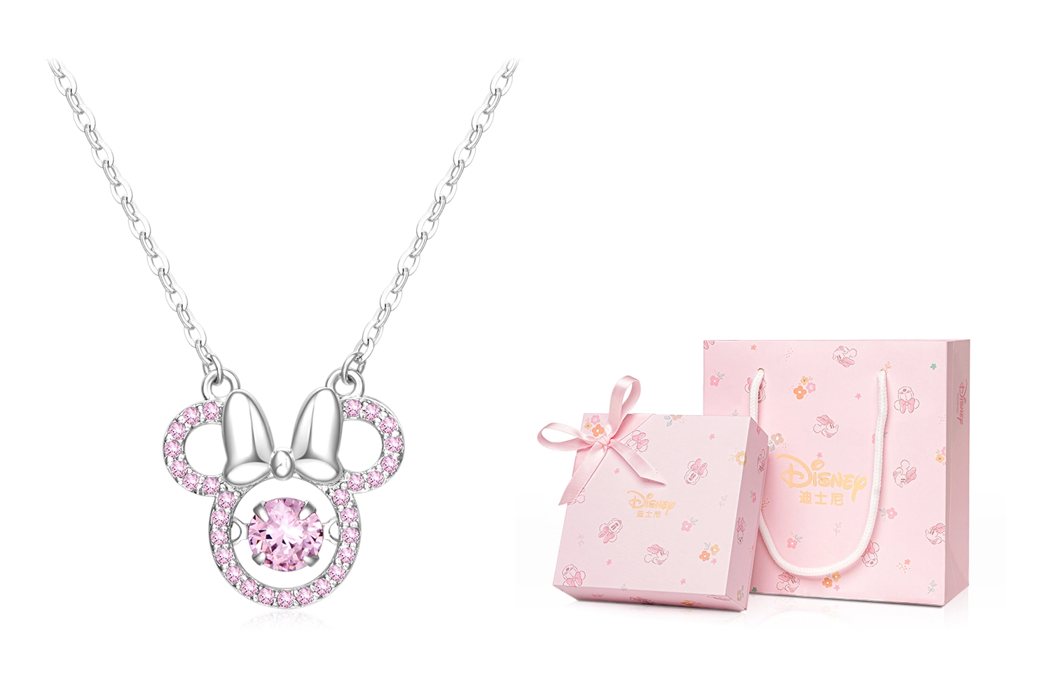 Disney S925