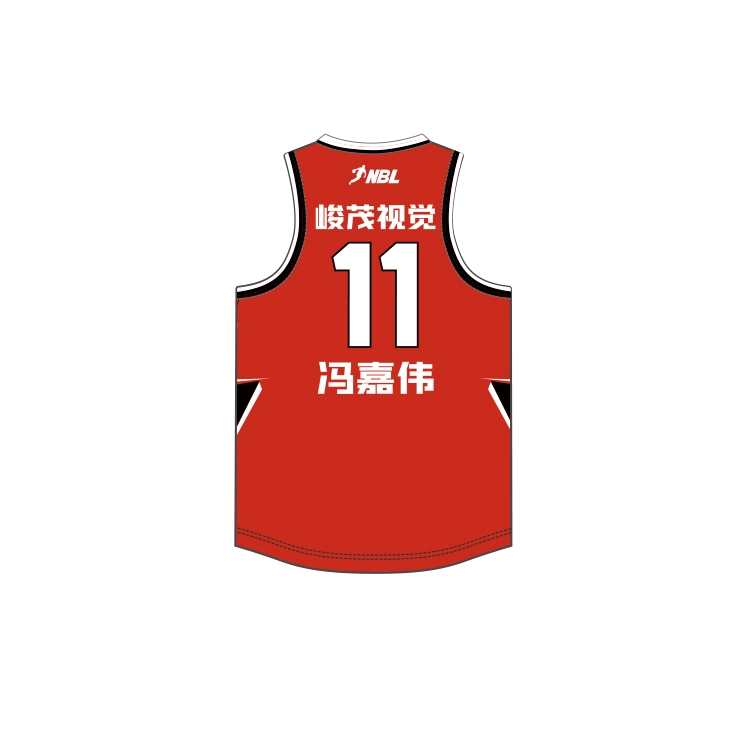 RIGORER x NBL V
