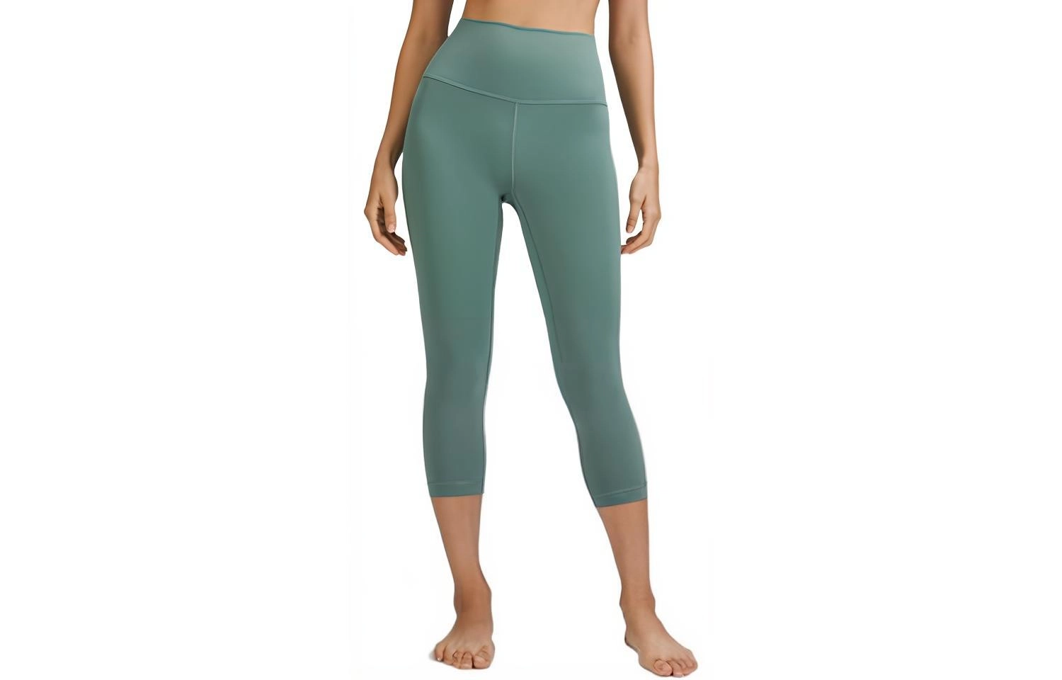 lululemon Align Nulu 20"