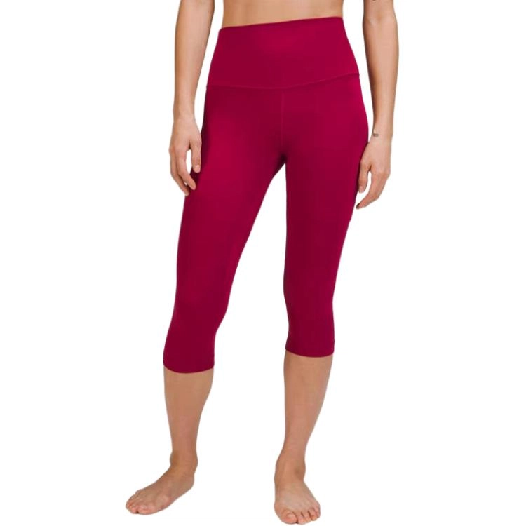 lululemon Align Nulu 20"