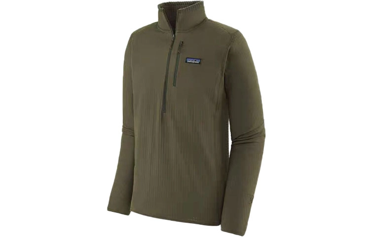 patagonia R1 Fleece Pullover Logo