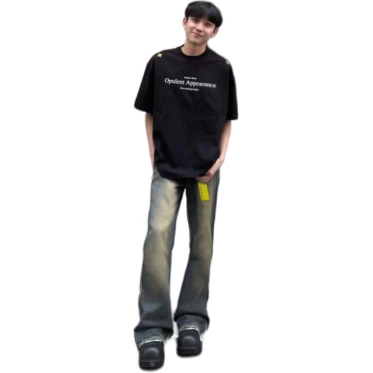 COMOWA vibebootcut