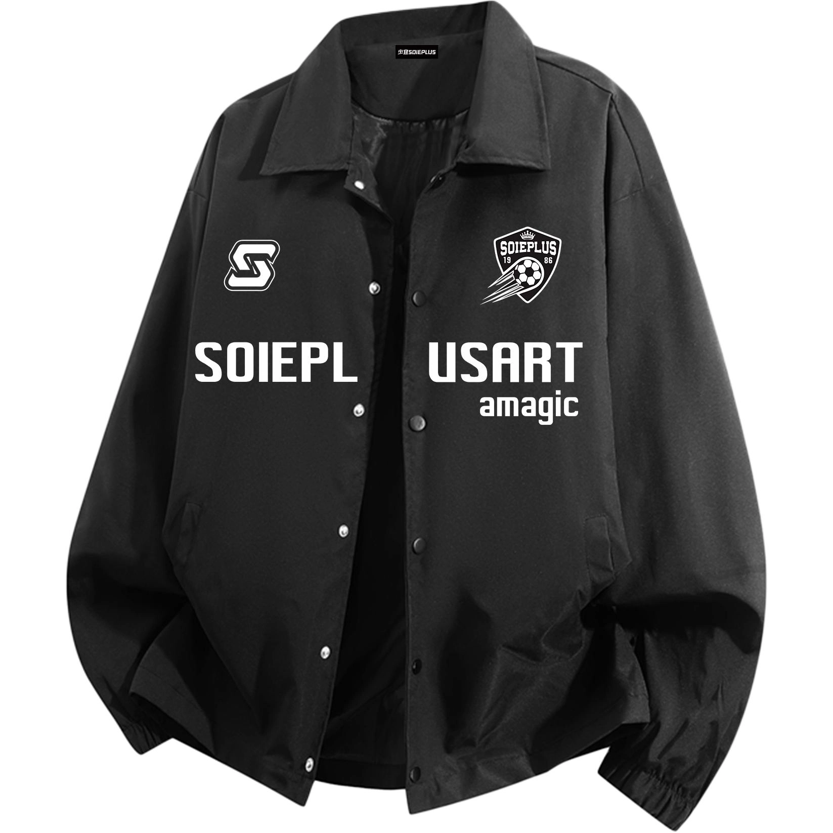 SOIEPLUS Logo