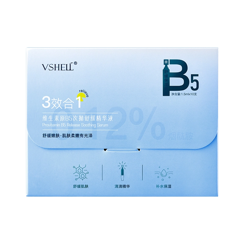 B5 1.5ml*10
