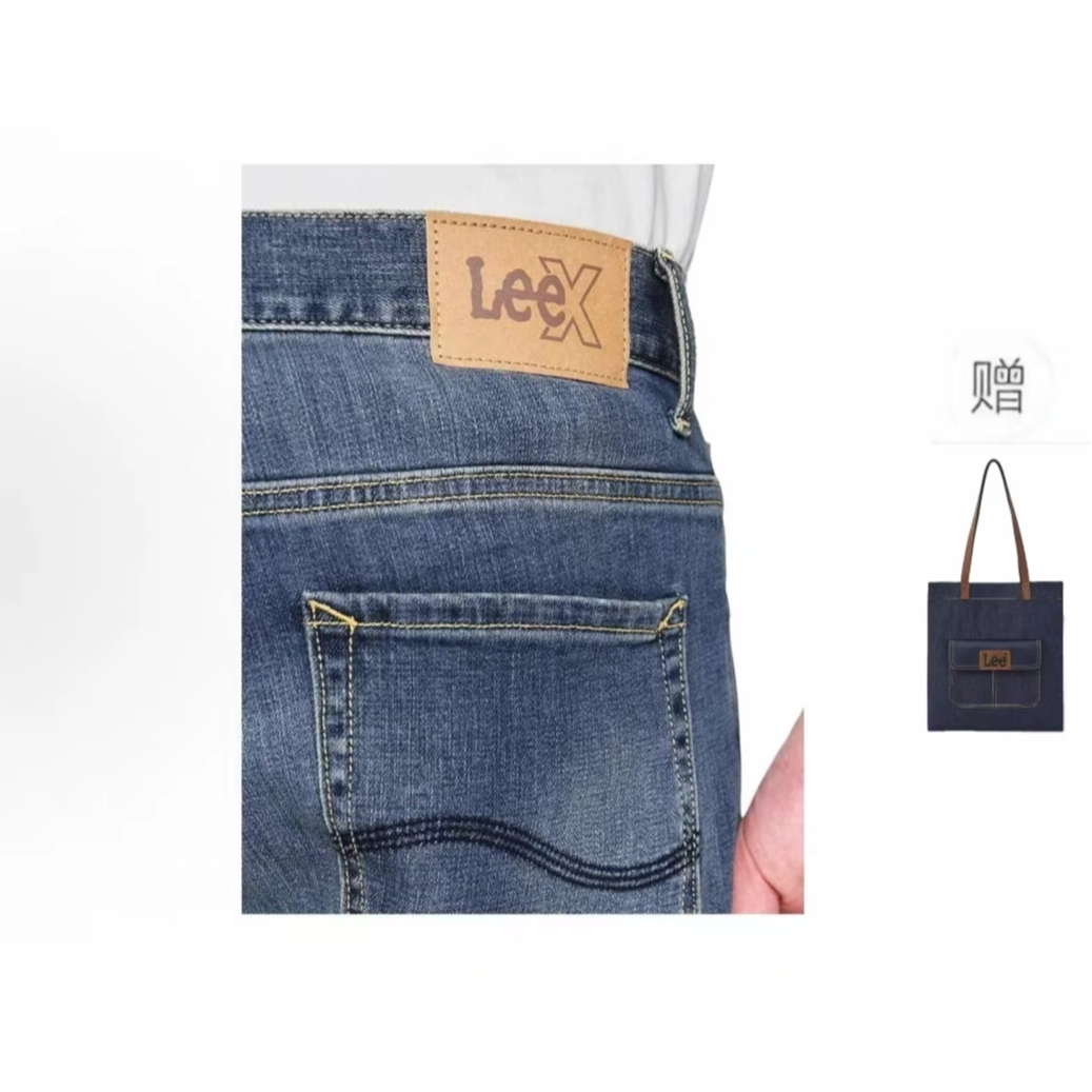 Lee FW23 726