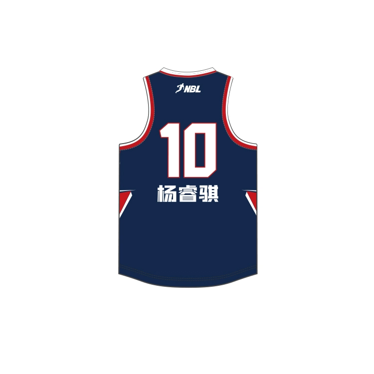 RIGORER x NBL V