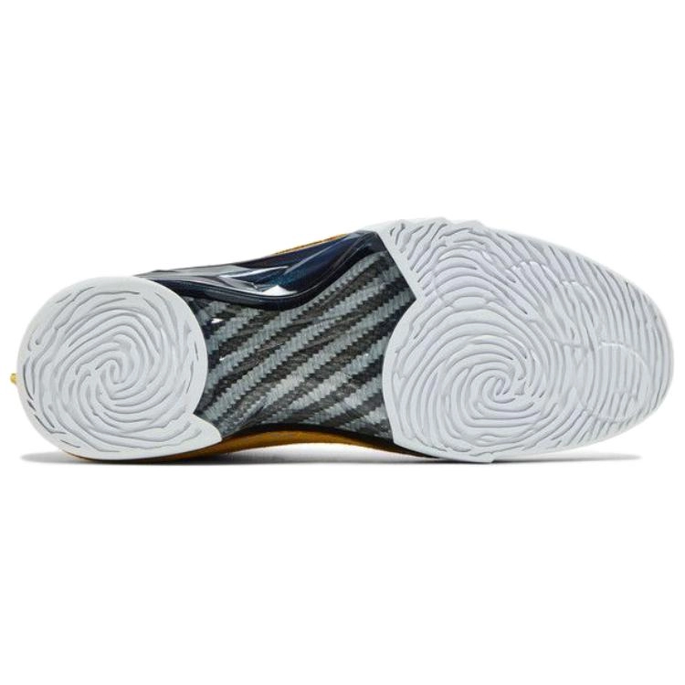 Jordan Air Jordan 23 Retro