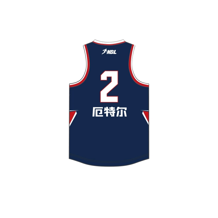 RIGORER x NBL V