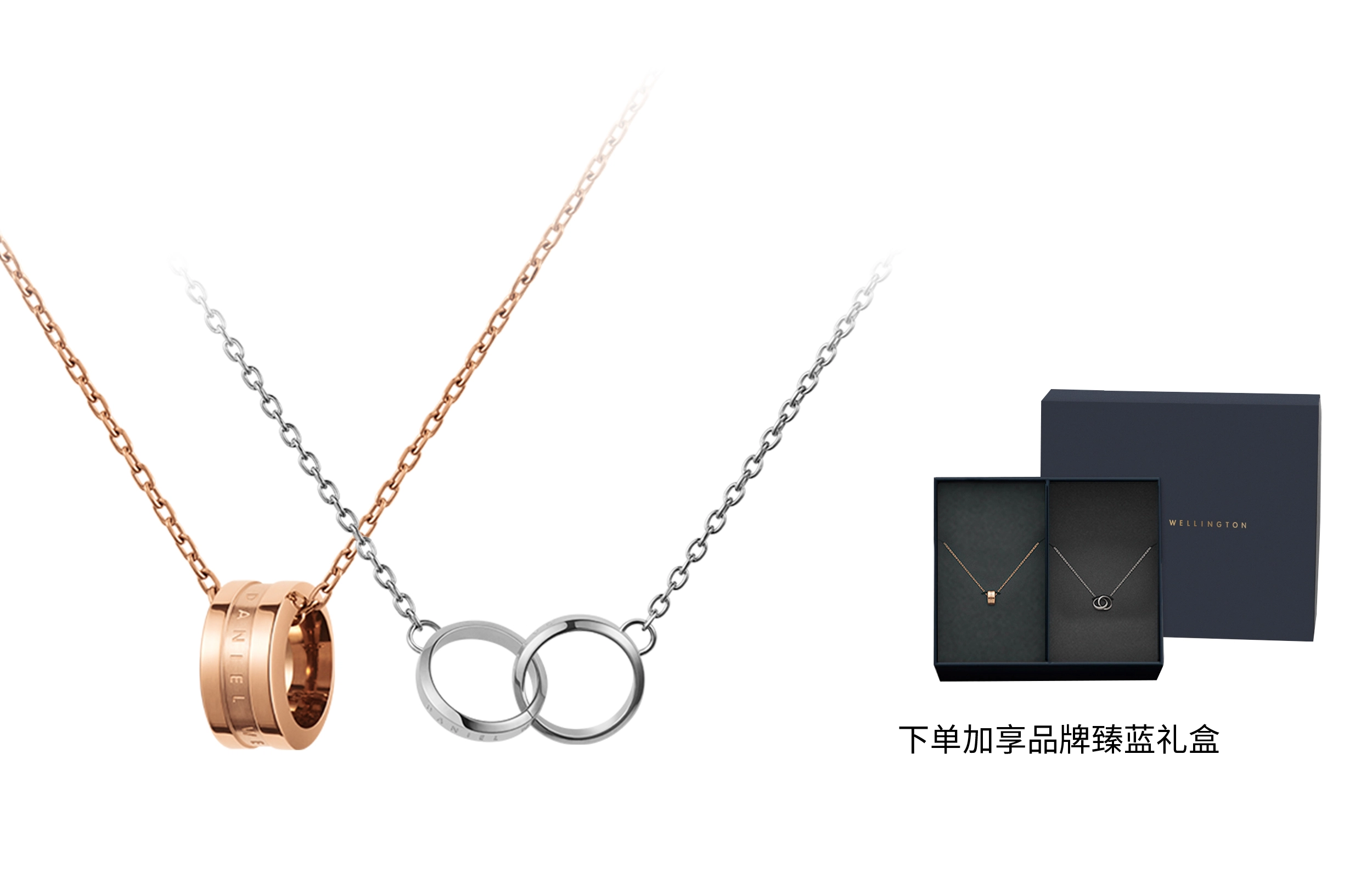 Daniel Wellington DW