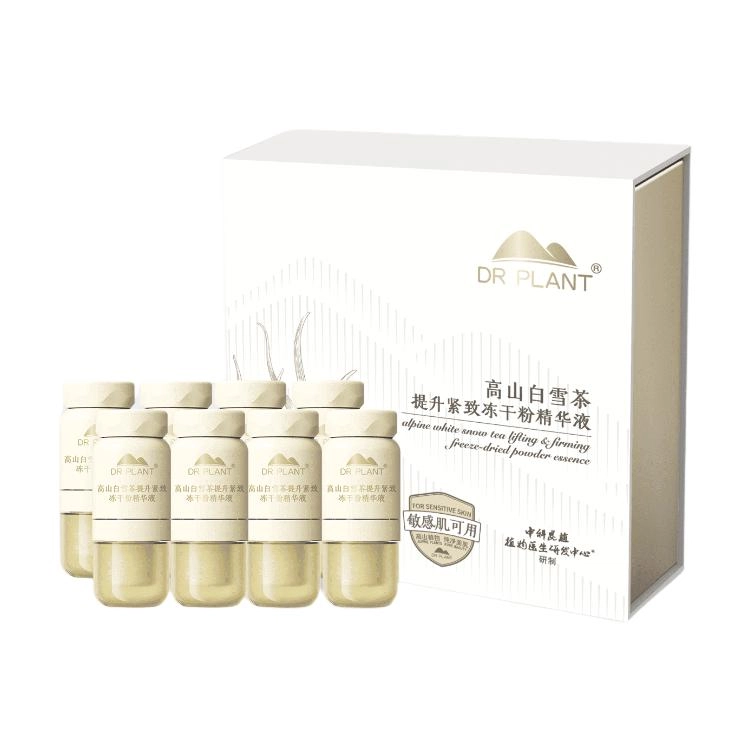 3ml+0.05g8