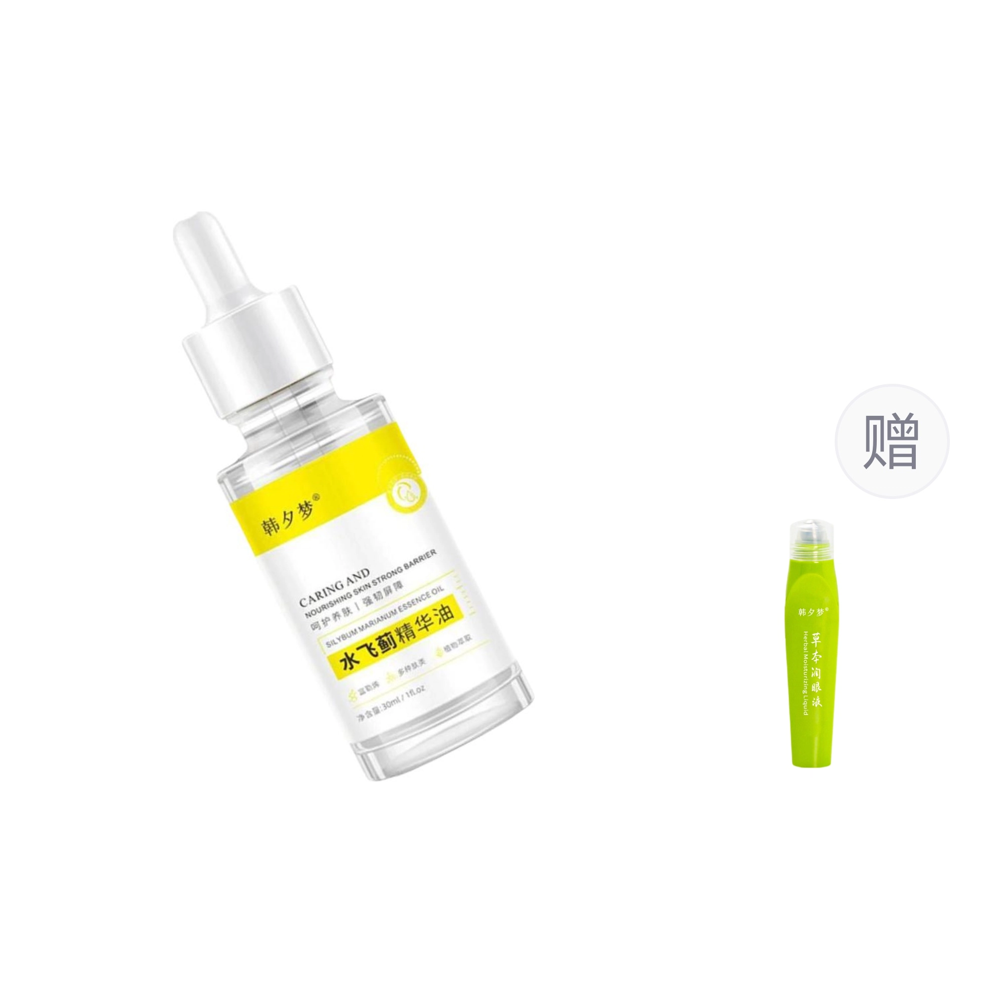 30ml+12ml