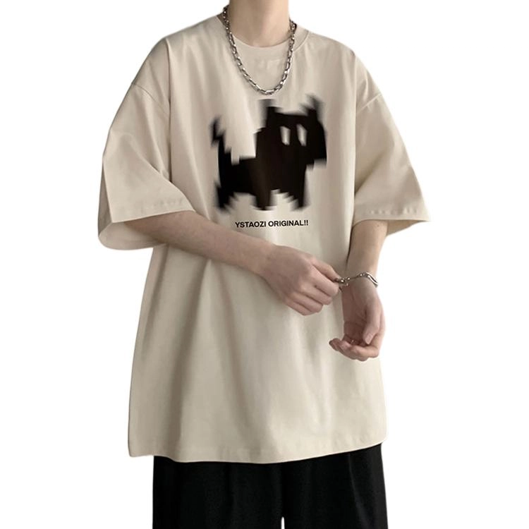 EDRPIUS T