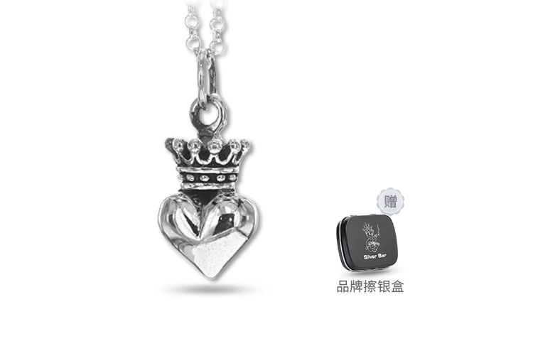 KING BABY 3D