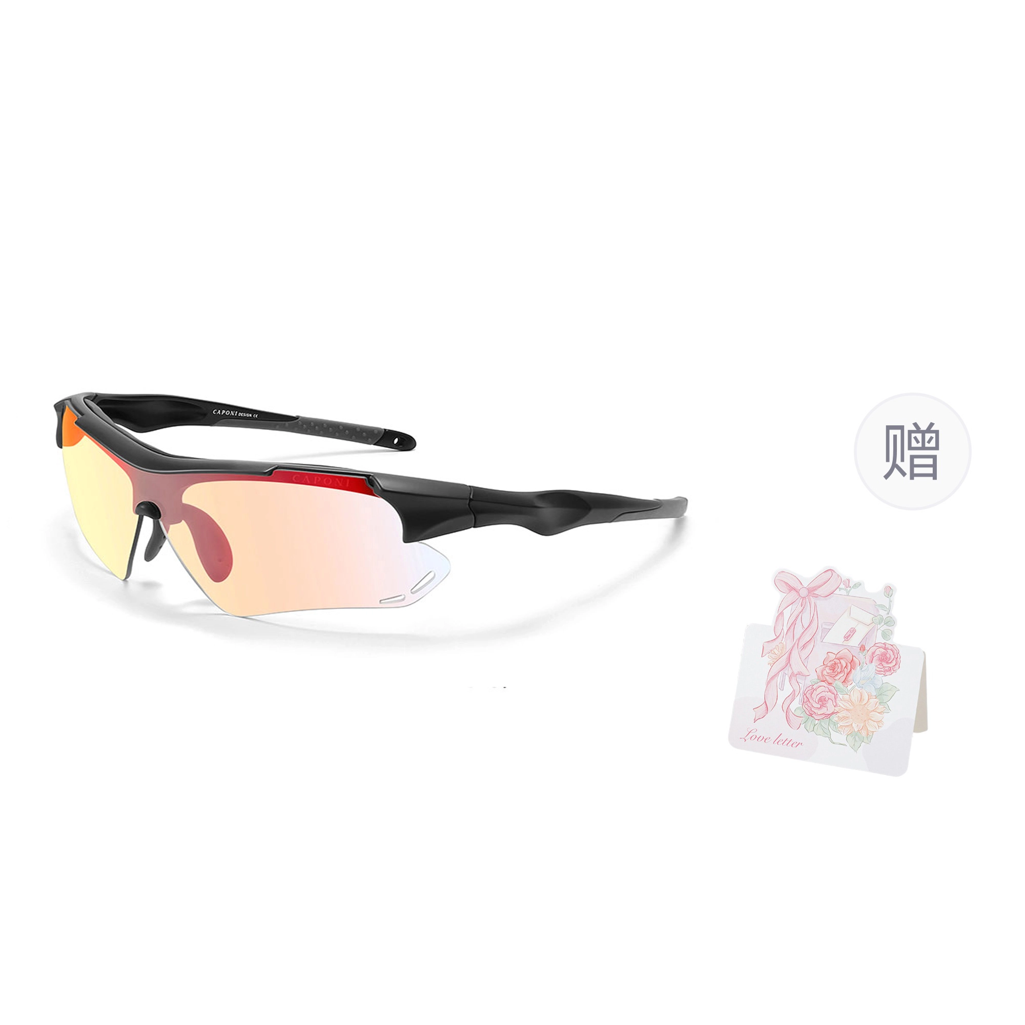 CAPONI EMS-TR