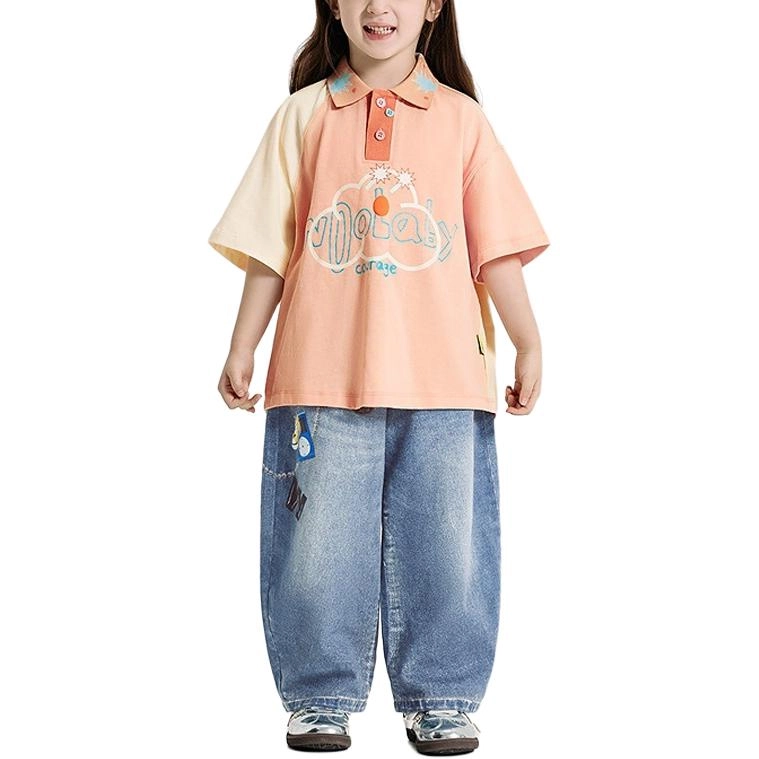WoobabyT SS25