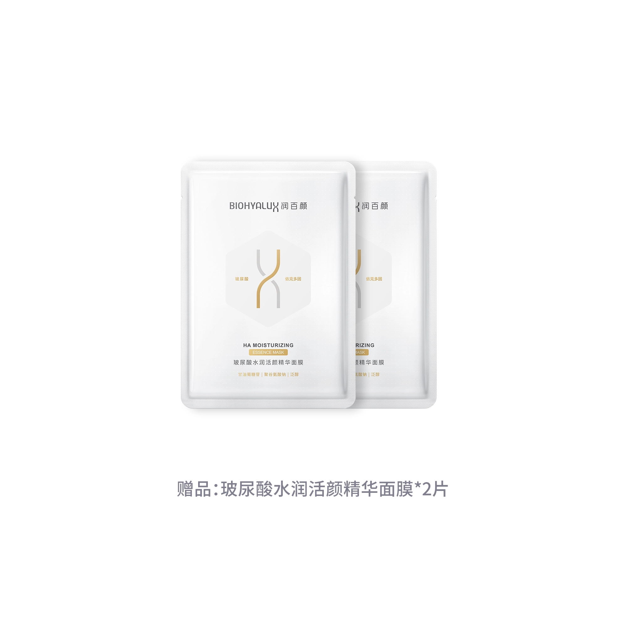 120ml+100g