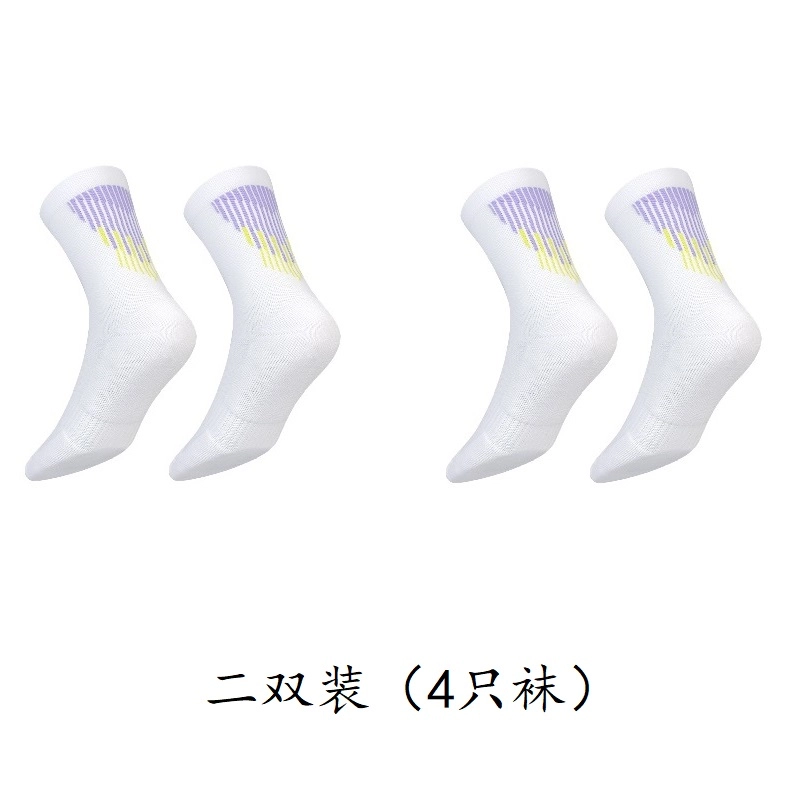 李质造 美式复古高街舒适时尚简约条纹透气吸汗抗菌防臭百搭足球袜 男女同款
