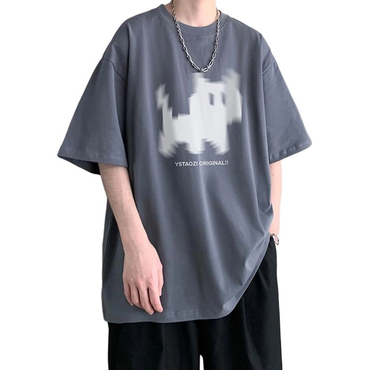 EDRPIUS T
