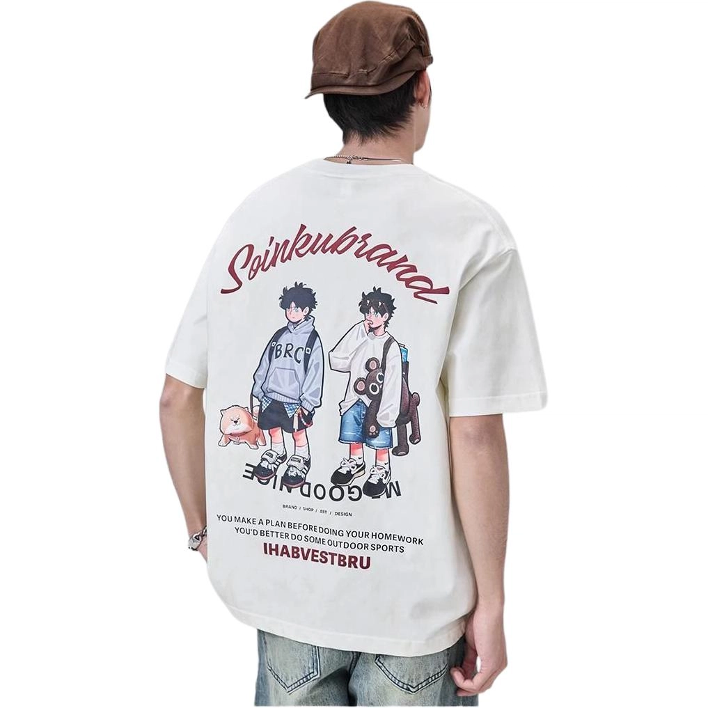ALL IN T