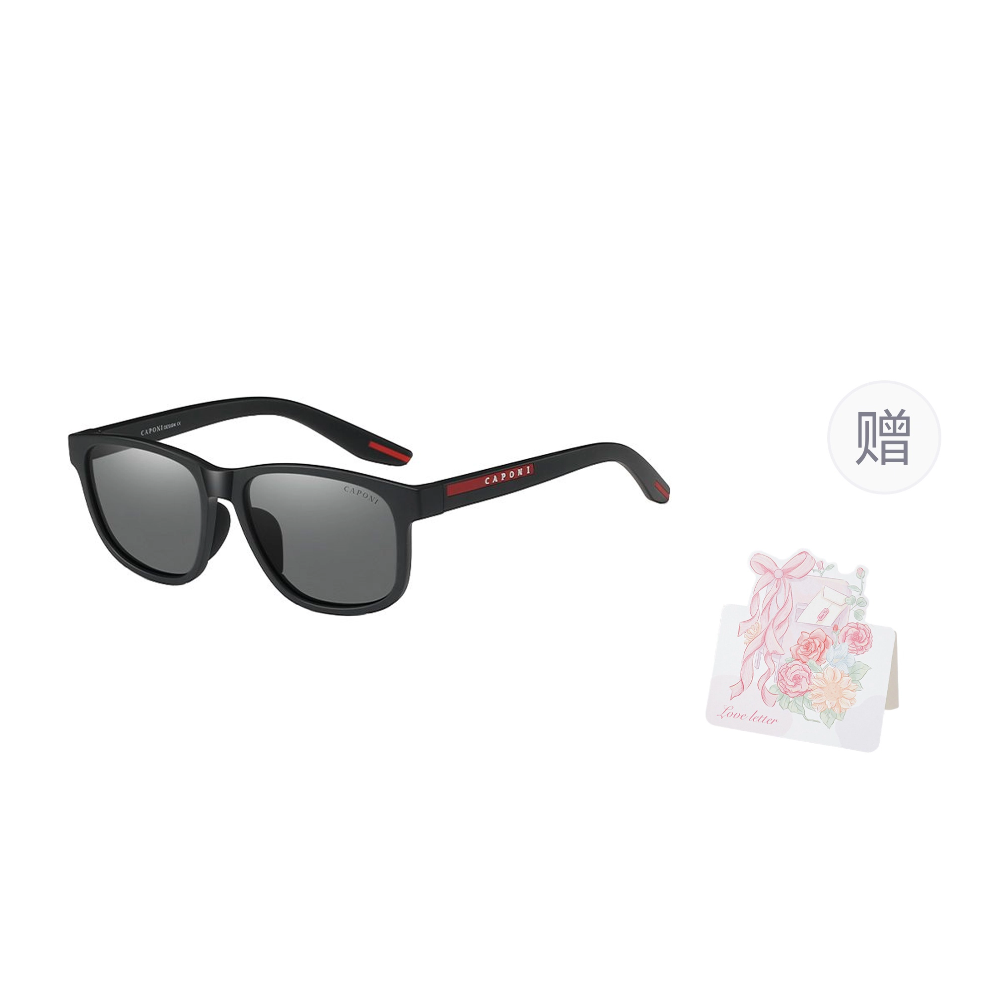 CAPONI EMS-TR