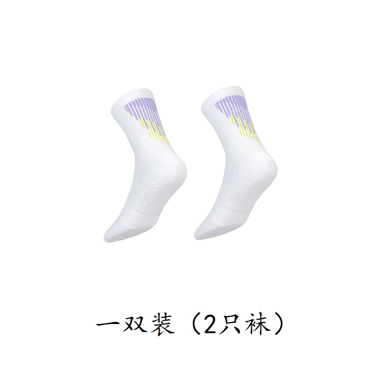 李质造 美式复古高街舒适时尚简约条纹透气吸汗抗菌防臭百搭足球袜 男女同款