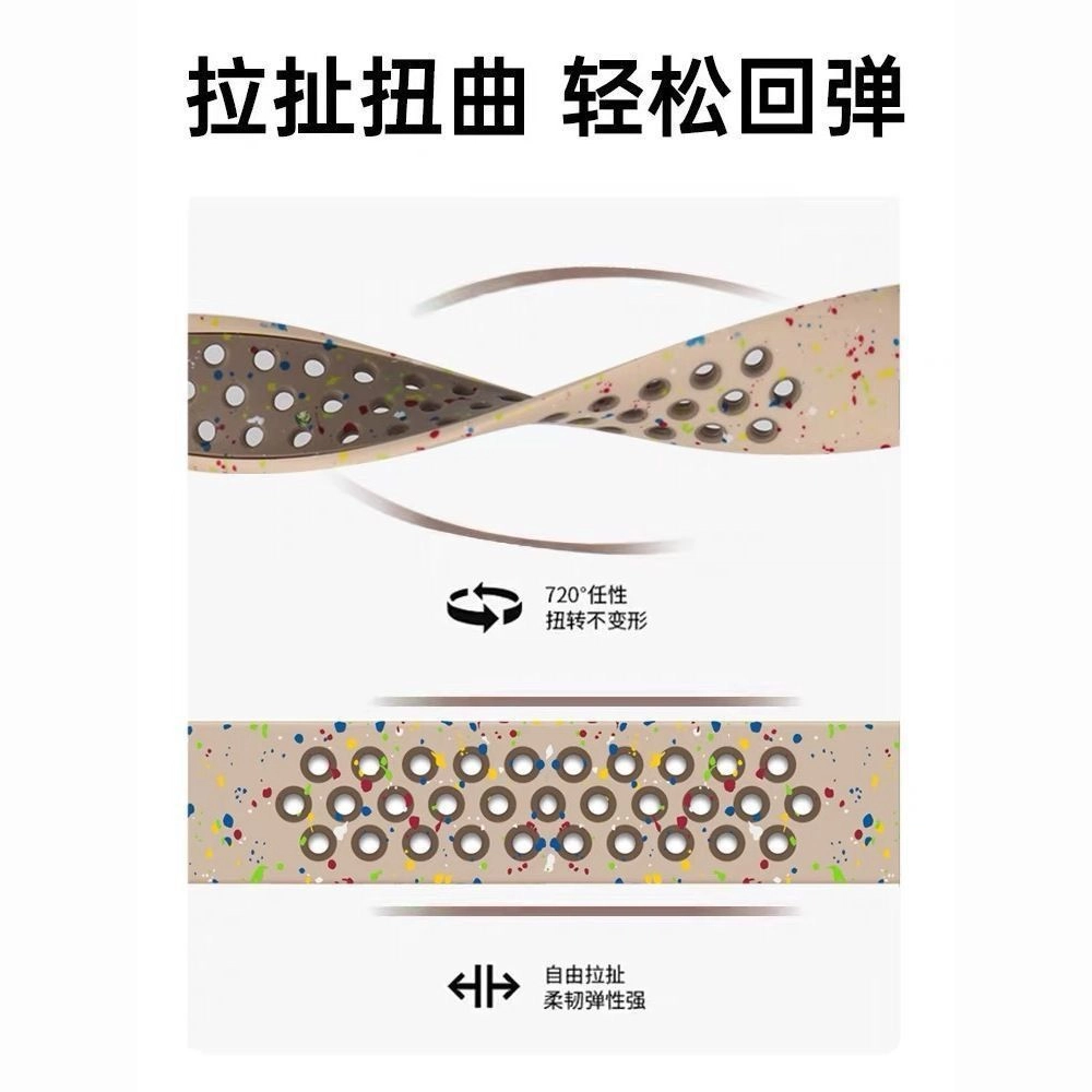 亿祈发 表带 苹果适用 硅胶材质 蝴蝶扣双色腕带男女通用