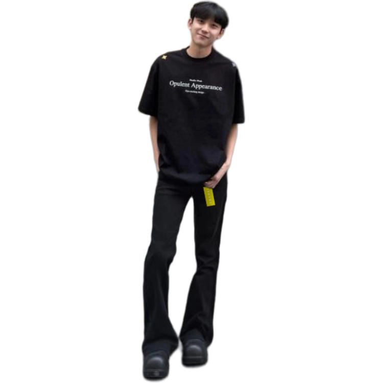 COMOWA vibebootcut