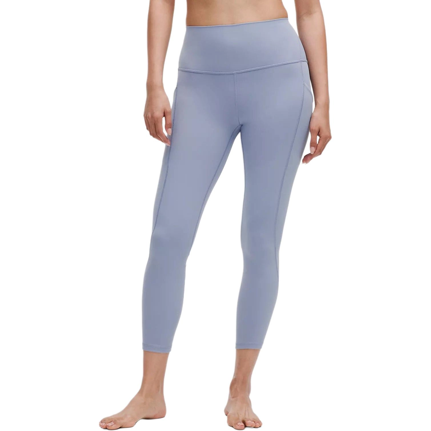 lululemon Align Nulu 25"