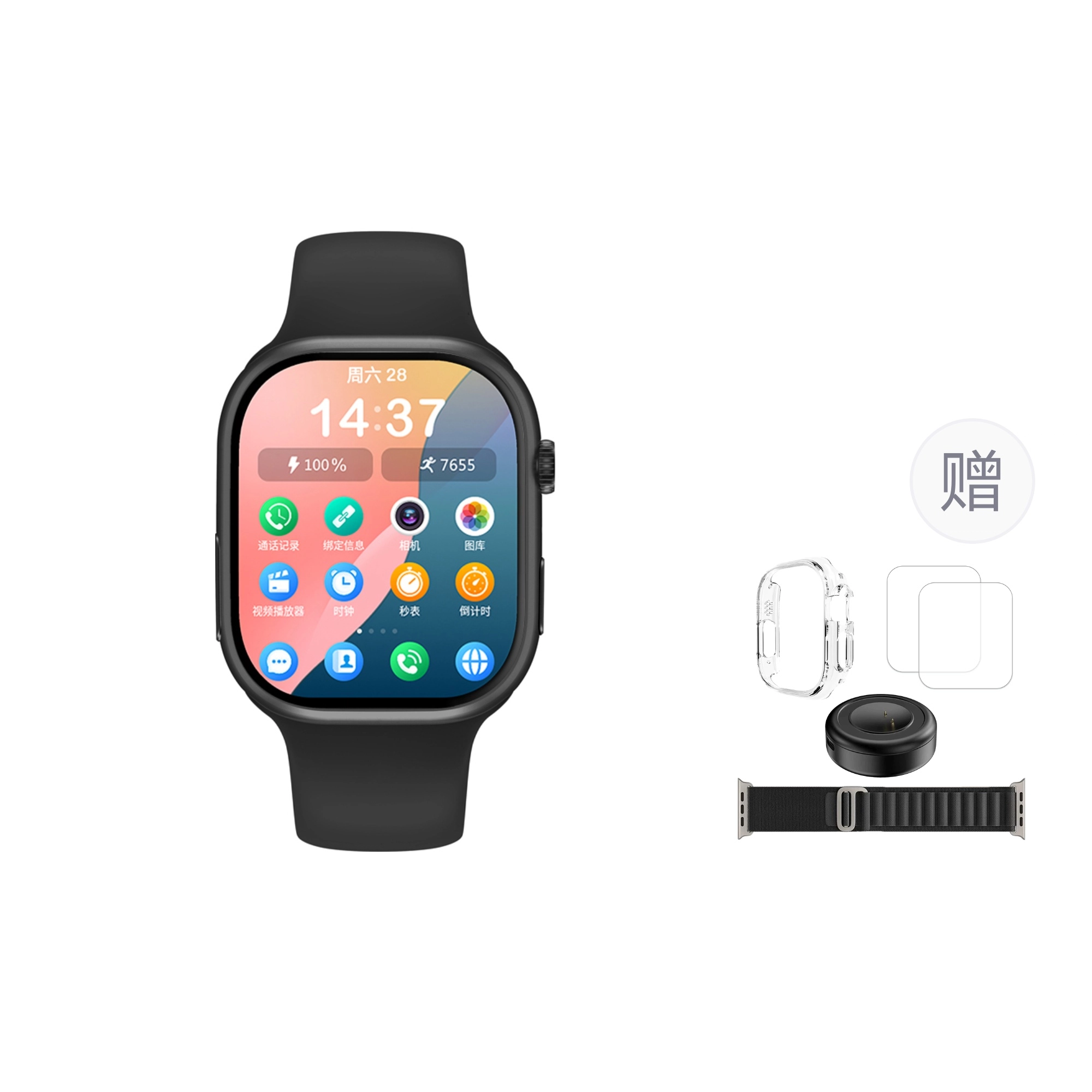 CHEYKOIS S16W527 app