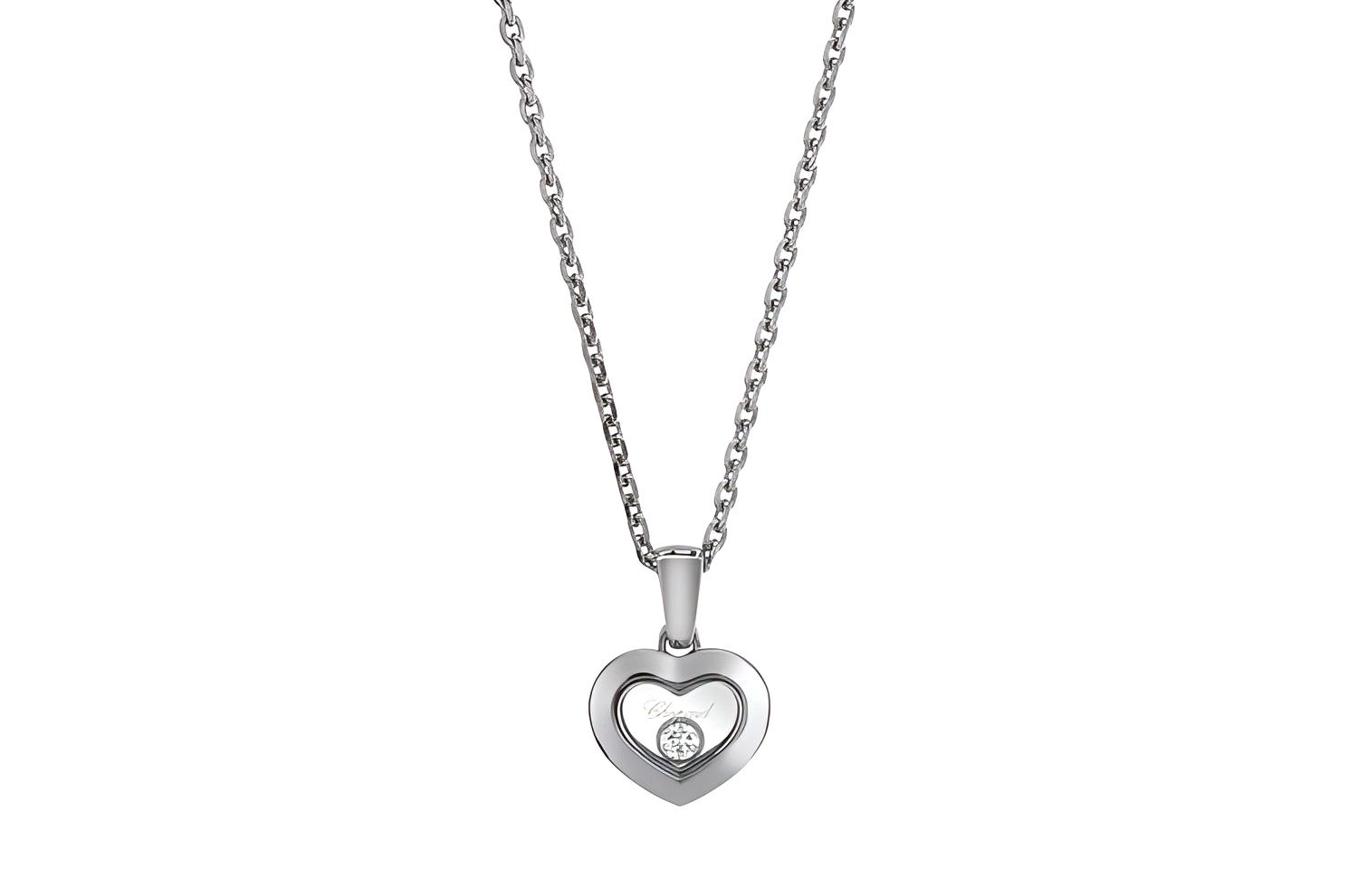 Chopard Happy DiamondsI 18K