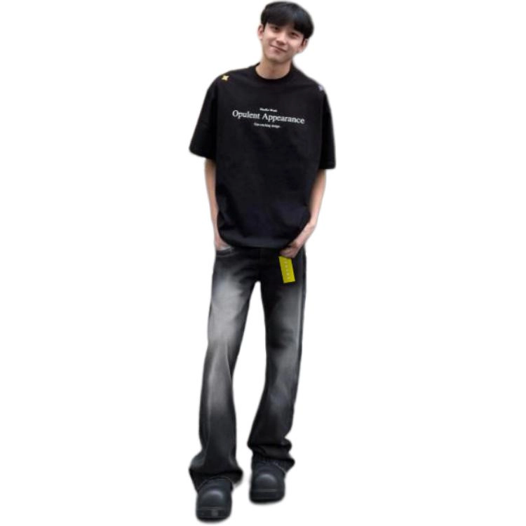 COMOWA vibebootcut