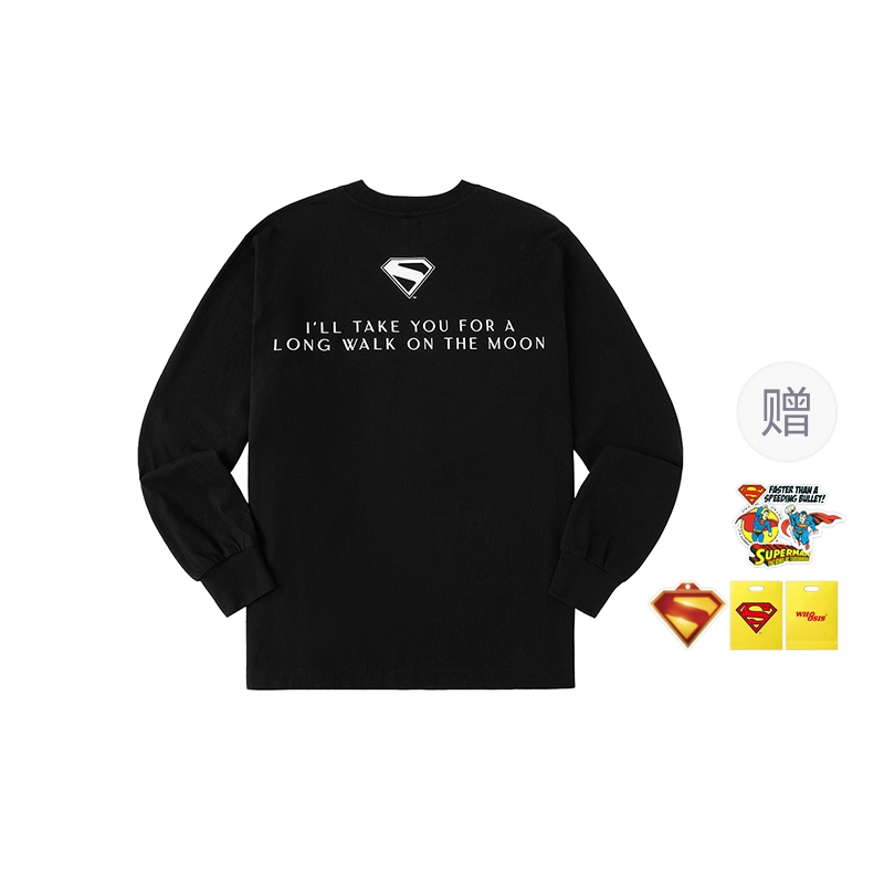 WHOOSIS SUPERMAN T