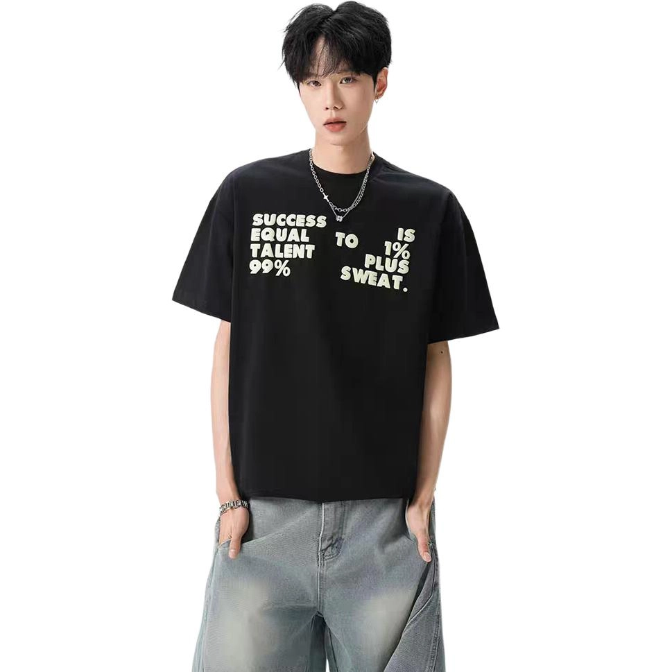 CHEER ZONE T